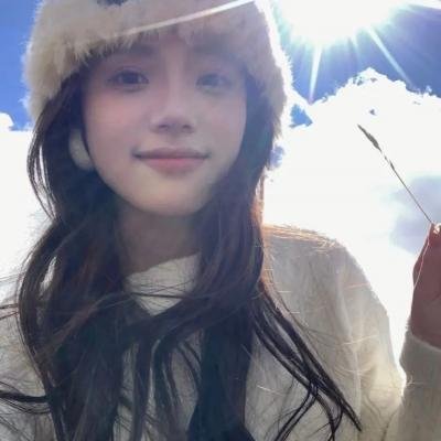 鬼三惊