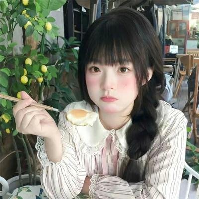 解忧公主
